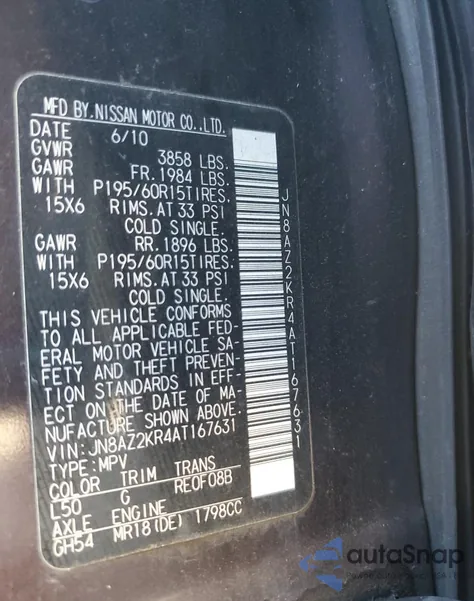 2010 Nissan Cube Base z USA, uszkodzony, nr VIN JN8AZ2KR4AT167631